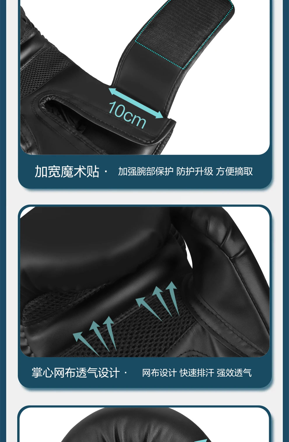 6/8/10/12oz Professional Boxing Gloves